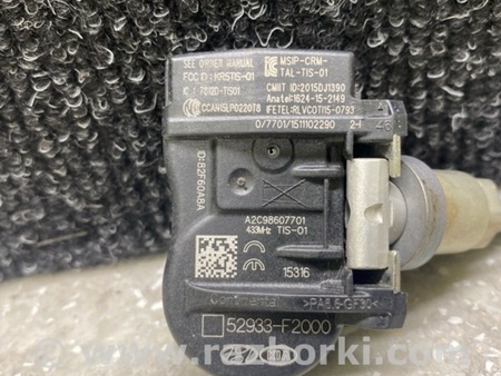 ФОТО Датчик тиску в шинах для Hyundai Elantra VI AD (15-20) Київ