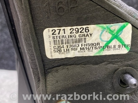 ФОТО Зеркало для Ford Escape 3 (01.2012-12.2018) Київ