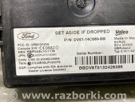 ФОТО датчик сліпих зон для Ford Escape 3 (01.2012-12.2018) Київ