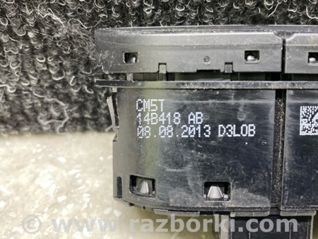 ФОТО Кнопка обігріву заднього скла для Ford Escape 3 (01.2012-12.2018) Київ