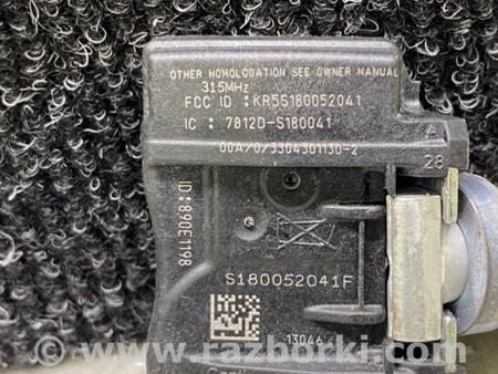 ФОТО Датчик тиску в шинах для Hyundai Santa Fe III DM/NC (12-18) Київ