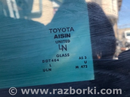 ФОТО Люк для Toyota Avalon XX30 (12.2004-10.2012) Київ