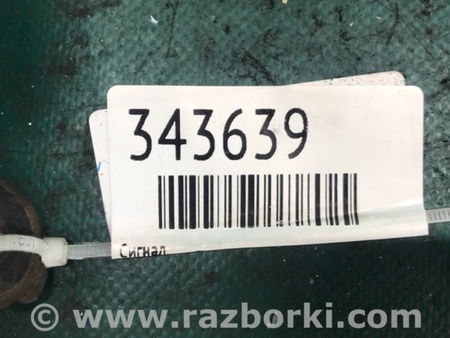 ФОТО Сигнал для Dodge Durango (2011-) Київ