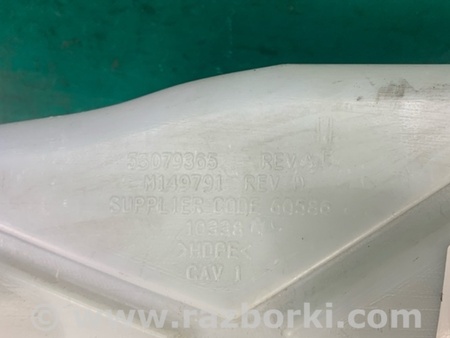 ФОТО Бачок омивача для Dodge Durango (2011-) Київ