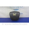 Подушка безпеки в кермо Honda Accord IX CR (12-17)