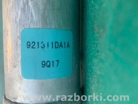 ФОТО Радіатор кондиціонера для Nissan Juke (10-19) Київ