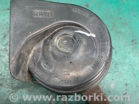 ФОТО Сигнал для Dodge Journey (2011-2020) Київ