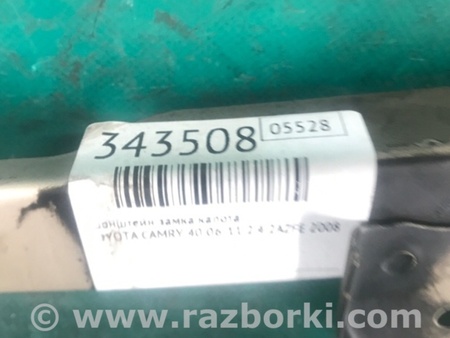 ФОТО Кронштейн замку капота для Toyota Camry 40 XV40 (06-11) Київ