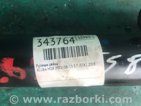 ФОТО Рульова рейка для Acura MDX YD2 (06-12) Київ