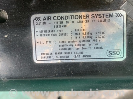 ФОТО Панель передня для Acura MDX YD2 (06-12) Київ