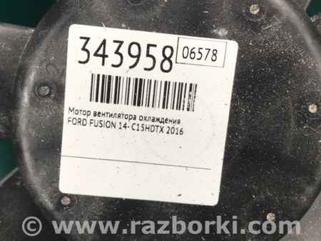 ФОТО Мотор вентилятора охолодження для Ford Fusion USA 2 поколение (12-20) Київ