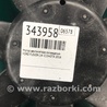 ФОТО Мотор вентилятора охолодження для Ford Fusion USA 2 поколение (12-20) Київ