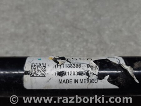 ФОТО Стабілізатор передній для Tesla Model Y Київ