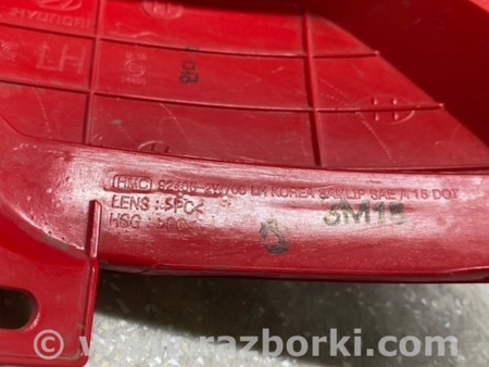 ФОТО Катафот L лівий для Hyundai Santa Fe III DM/NC (12-18) Київ