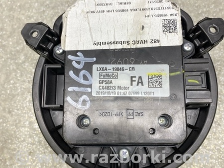 ФОТО Моторчик пічки для Ford Escape 4 (01.2018-...) Київ