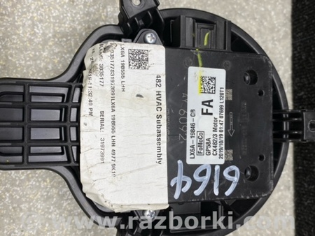 ФОТО Моторчик пічки для Ford Escape 4 (01.2018-...) Київ