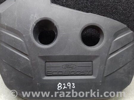 ФОТО Накладка двигуна декоративна для Ford Escape 3 (01.2012-12.2018) Київ