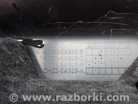 ФОТО Накладка двигуна декоративна для Ford Escape 3 (01.2012-12.2018) Київ