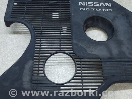 ФОТО Накладка двигуна декоративна для Nissan Juke (10-19) Київ