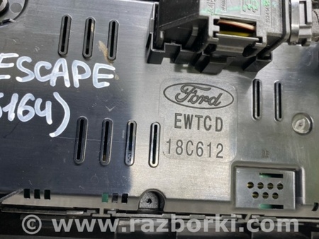 ФОТО Блок керування піччю для Ford Escape 4 (01.2018-...) Київ