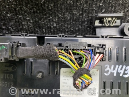 ФОТО Блок керування піччю для Ford Escape 4 (01.2018-...) Київ