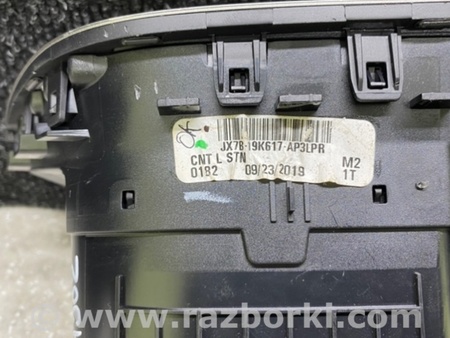 ФОТО Дефлектор повітряний для Ford Escape 4 (01.2018-...) Київ