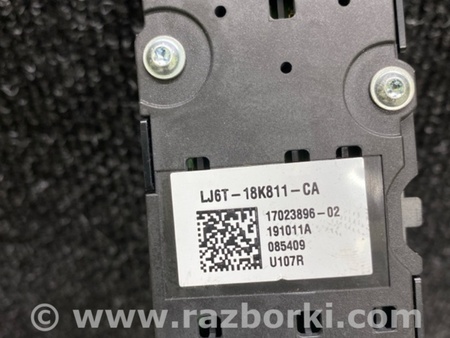 ФОТО Блок керування мультимедіа для Ford Escape 4 (01.2018-...) Київ