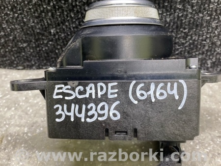 ФОТО Куліса АКПП для Ford Escape 4 (01.2018-...) Київ