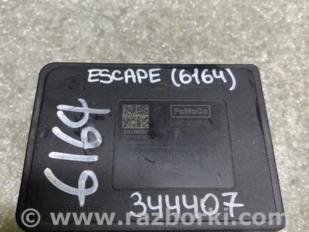 ФОТО Блок антиблокувальної системи для Ford Escape 4 (01.2018-...) Київ