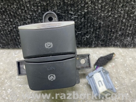 ФОТО Кнопка стоянкового гальма для Ford Escape 4 (01.2018-...) Київ