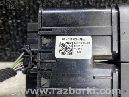 ФОТО Кнопка для Ford Escape 4 (01.2018-...) Київ