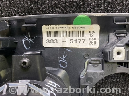 ФОТО Консоль центральна для Ford Escape 4 (01.2018-...) Київ