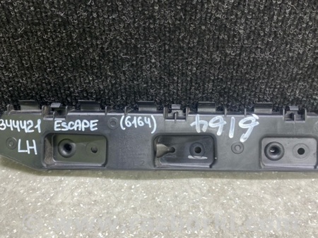 ФОТО Кронштейн заднього бампера для Ford Escape 4 (01.2018-...) Київ