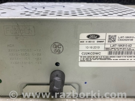 ФОТО Магнітола для Ford Escape 4 (01.2018-...) Київ