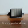 ФОТО Резистор пічки для Honda Civic X cедан FC1/FC2/FC3/FC4 (15-22) Київ