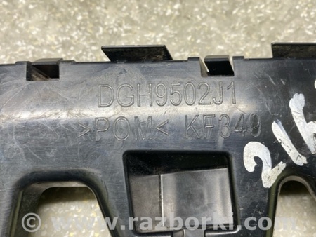 ФОТО Кронштейн заднього бампера для Mazda CX-30 (2019-...) Київ