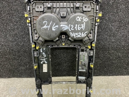 ФОТО Консоль центральна для Mazda CX-30 (2019-...) Київ