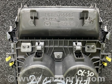 ФОТО Консоль центральна для Mazda CX-30 (2019-...) Київ