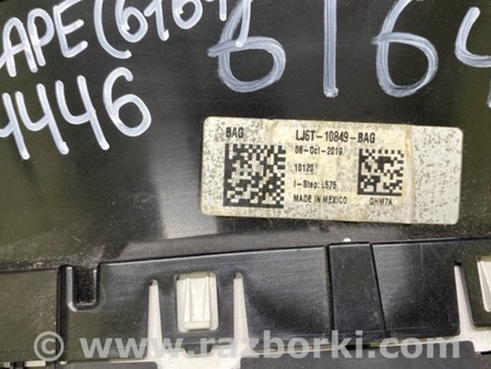 ФОТО Панель приладів для Ford Escape 4 (01.2018-...) Київ