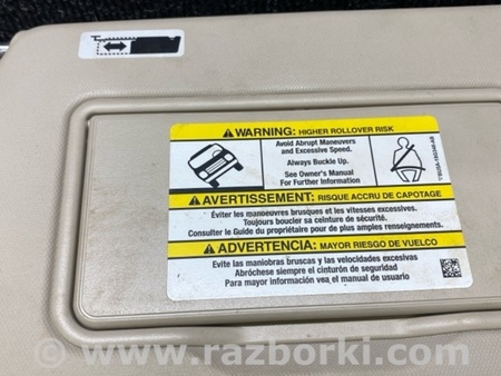 ФОТО Козирок сонцезахисний для Ford Escape 4 (01.2018-...) Київ