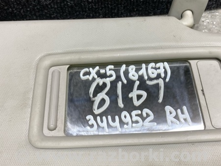 ФОТО Козирок сонцезахисний для Mazda CX-5 KF (16-25) Київ