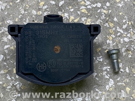 ФОТО Датчик тиску в шинах для Mazda CX-30 (2019-...) Київ