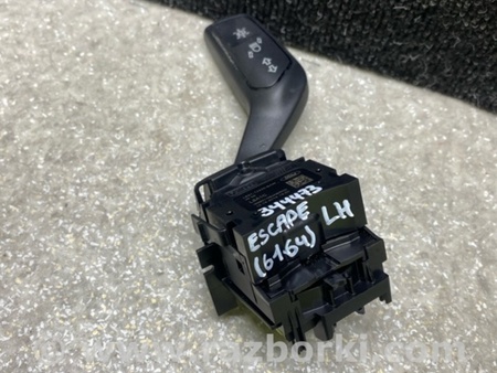ФОТО Підрульовий перемикач для Ford Escape 4 (01.2018-...) Київ
