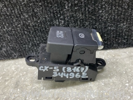 ФОТО Кнопка стоянкового гальма для Mazda CX-5 KF (16-25) Київ