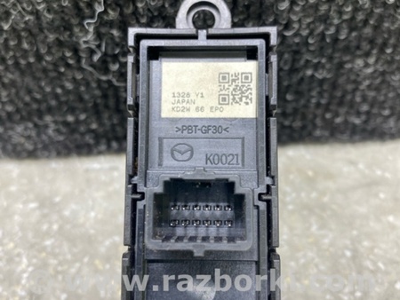 ФОТО Кнопка стоянкового гальма для Mazda CX-5 KF (16-25) Київ