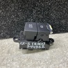 Кнопка стоянкового гальма Mazda CX-5 KF (16-25)