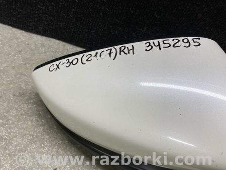 ФОТО Зеркало для Mazda CX-30 (2019-...) Київ