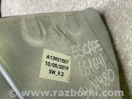 ФОТО Електропідсилювач рульового керування для Ford Escape 4 (01.2018-...) Київ