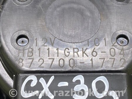 ФОТО Моторчик пічки для Mazda CX-30 (2019-...) Київ