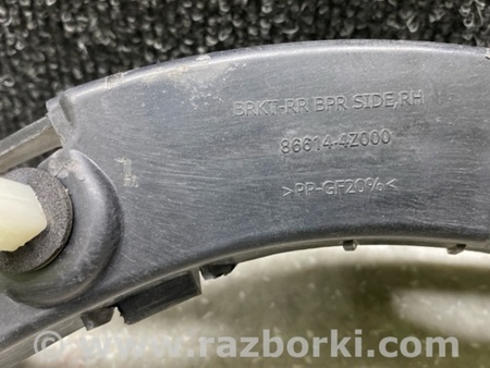 ФОТО Кронштейн заднього бампера для Hyundai Santa Fe III DM/NC (12-18) Київ